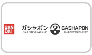 “GASHAPON®”